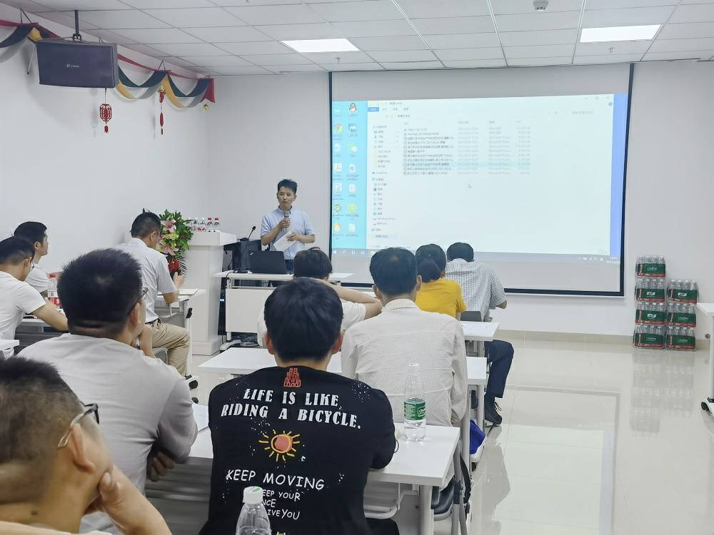 1625468117.jpg 九游·体育-九游(中国)一站式服务官方网站药业技术交流会 (3) - 副本.jpg